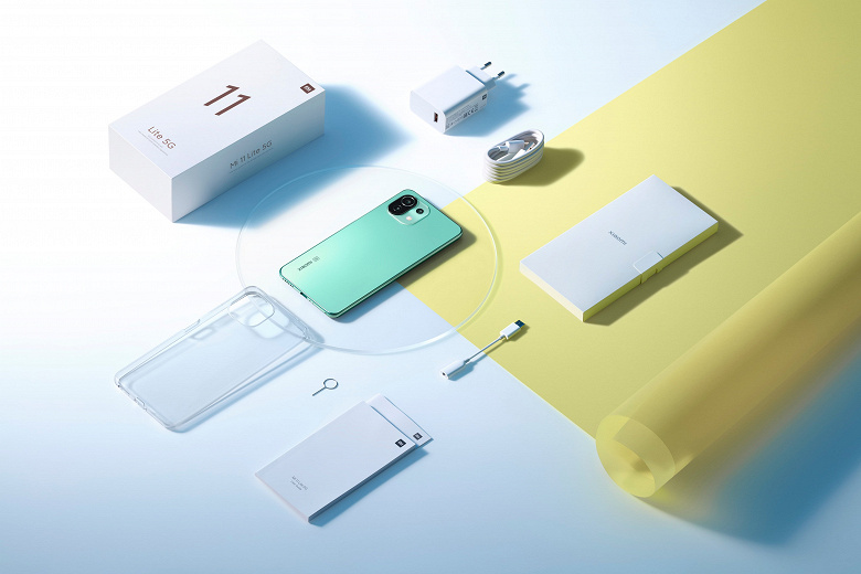 Xiaomi Mi 11 Lite Kutu İçeriği