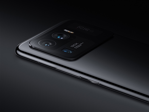 Xiaomi Mi 11 Ultra Kamera