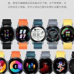 ZTE Watch GT Renkler