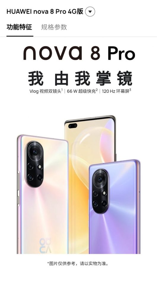 Huawei Nova 8 Pro 4G Özellikleri