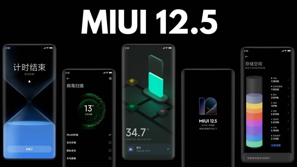 MIUI 12.5 Güncellemesi