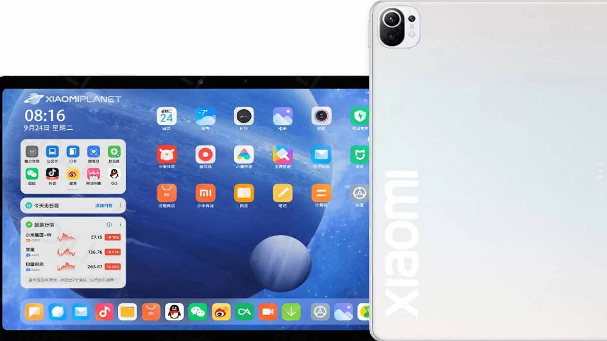 Xiaomi Mi Pad 5