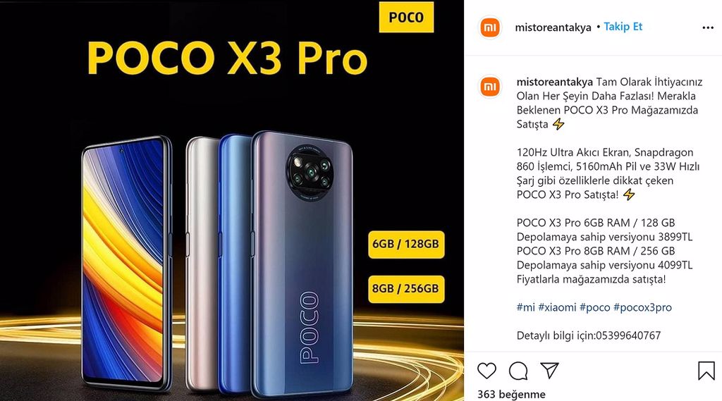 Poco x3 pro карта памяти