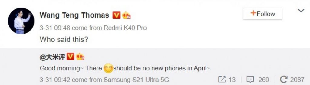 Redmi Oyun Telefonu Onaylandı