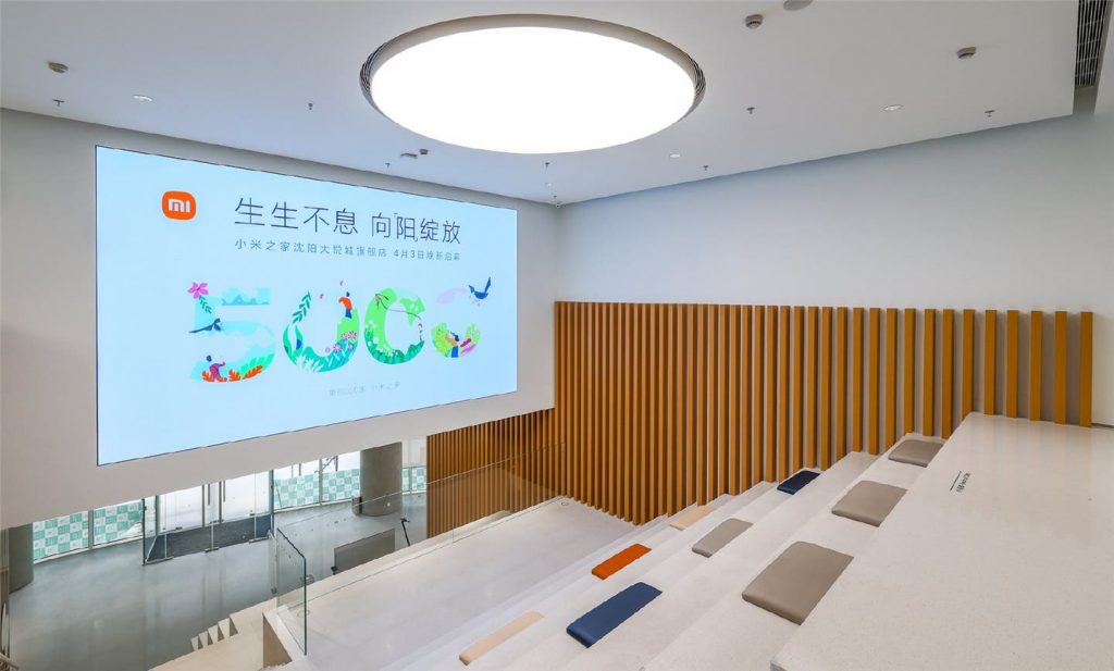Xiaomi Mağaza Tasarımı