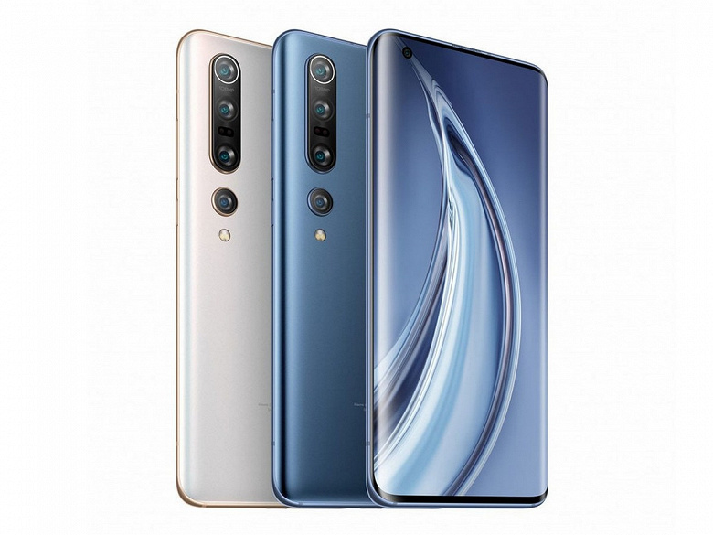 Xiaomi Mi 10 fiyatı