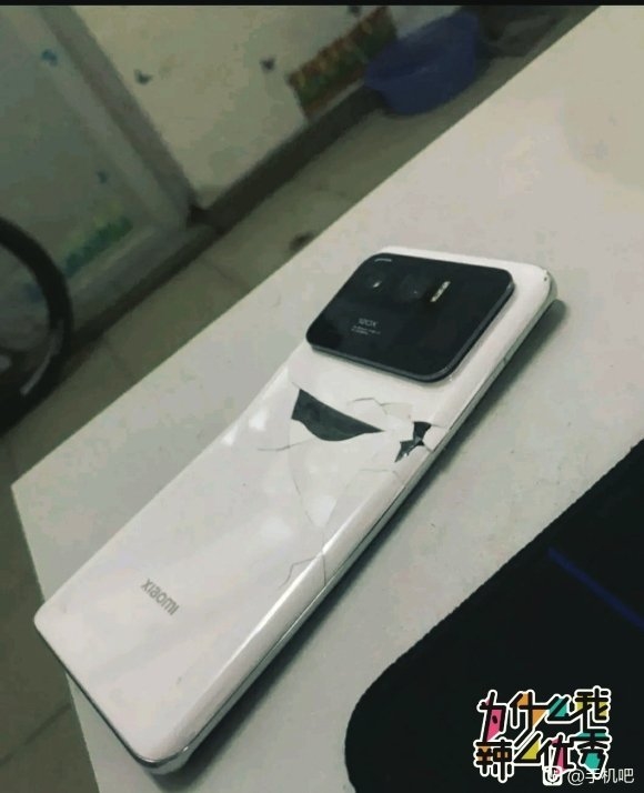 Xiaomi Mi 11 Ultra