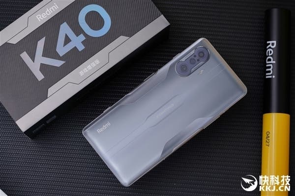 Redmi K40 Light Luxury Edition