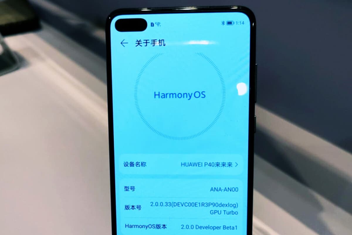 Huawei HarmonyOS