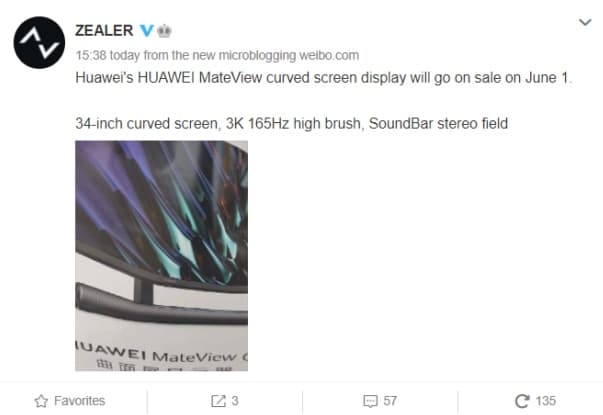 Huawei MateView