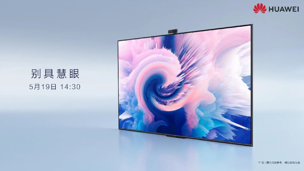 Huawei Smart Screen SE