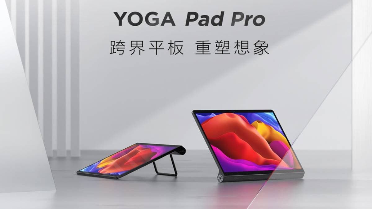 Lenovo YOGA Pad Pro