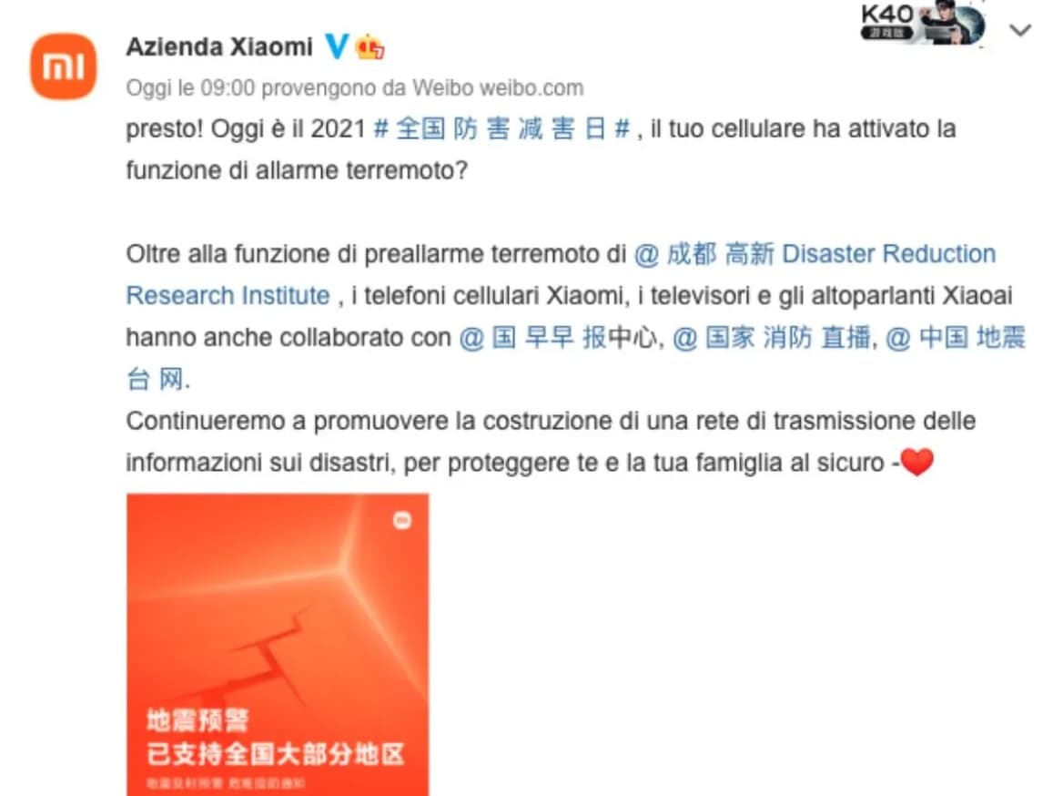 MIUI Uyarı Sistemi