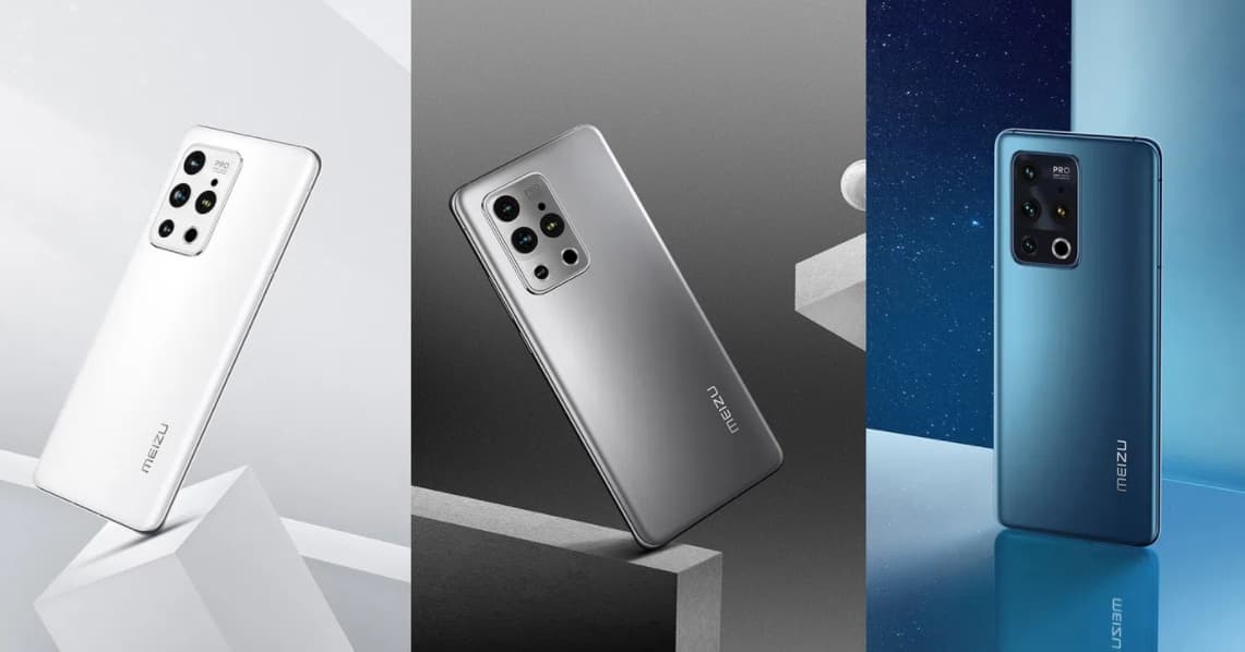 Meizu 18 Pro