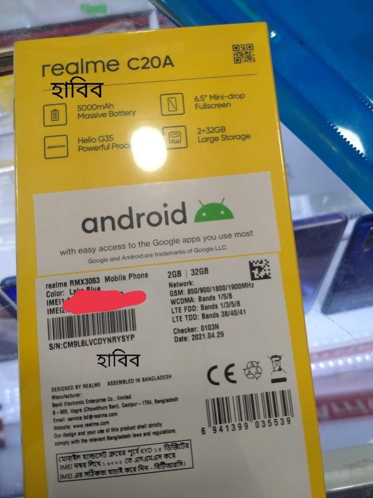 Realme C20A Kutu