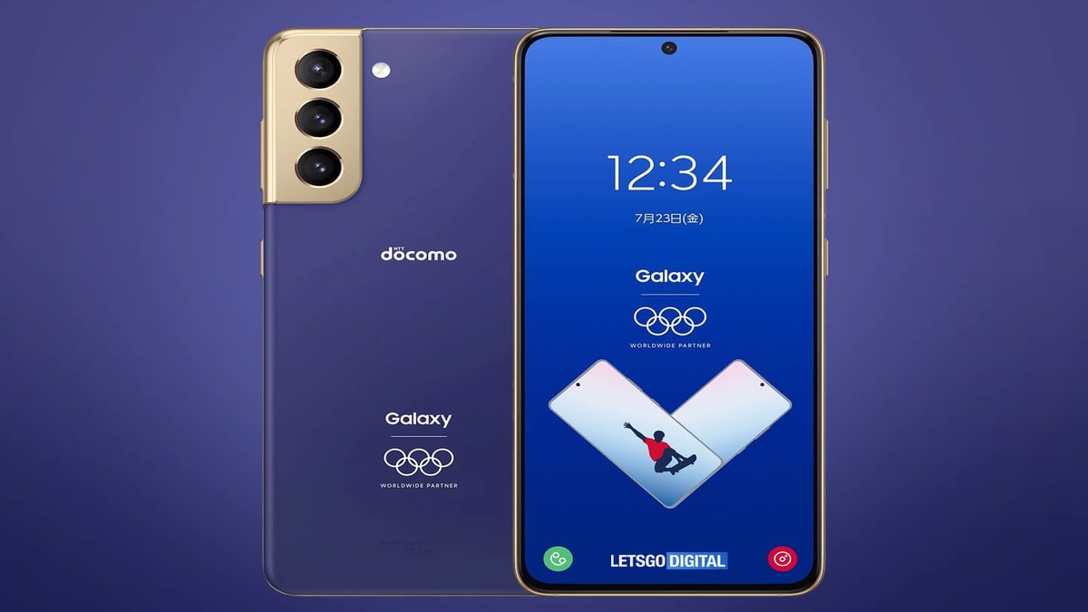 Samsung Galaxy S21 5G Olympic Edition
