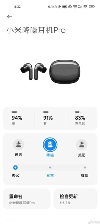 Xiaomi FlipBuds Pro