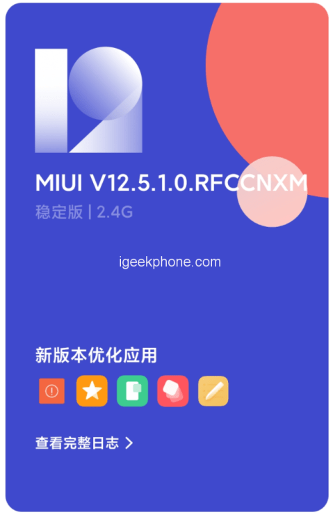 Xiaomi Mi 9 Lite