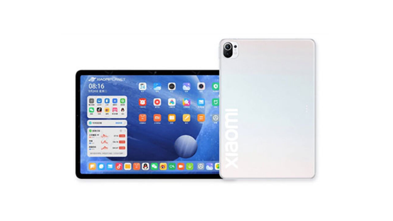 Xiaomi Mi Pad 5