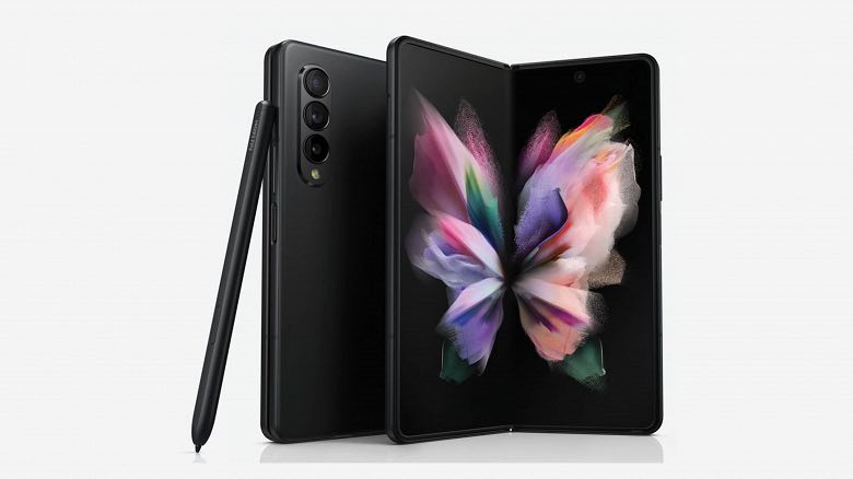 Galaxy Z Fold 3