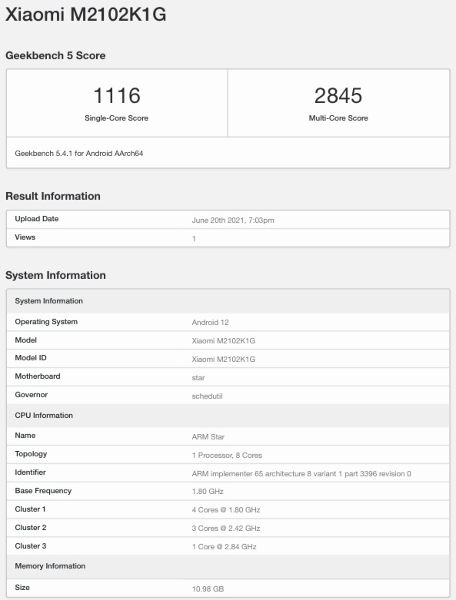 Xiaomi Mi 11 Ultra