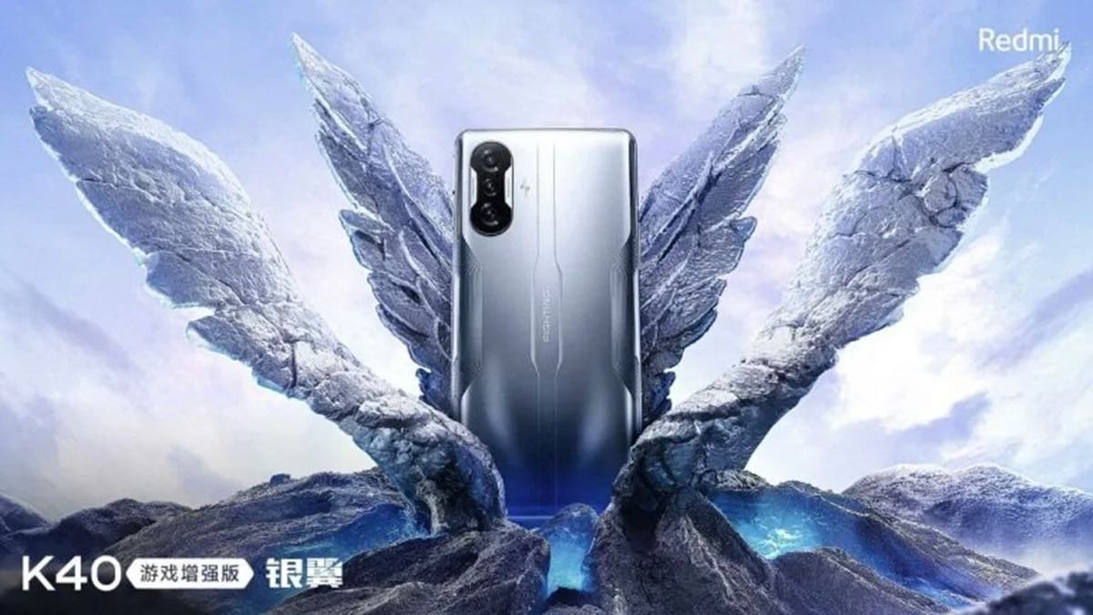 Redmi K40 Game Enhanced Edition