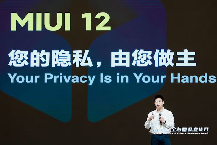 Xiaomi gizlilik