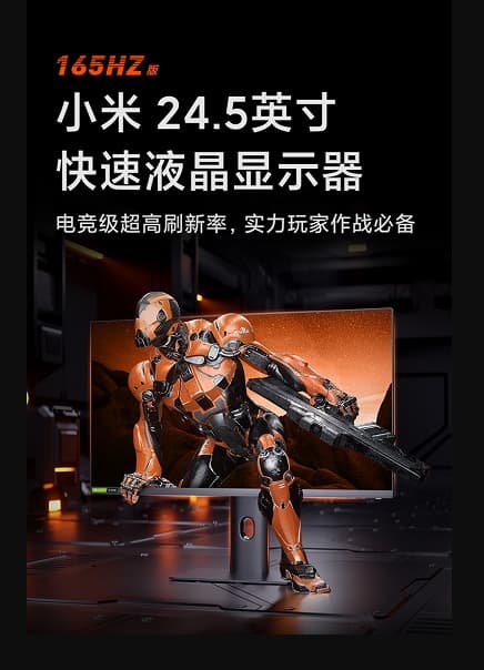 Xiaomi