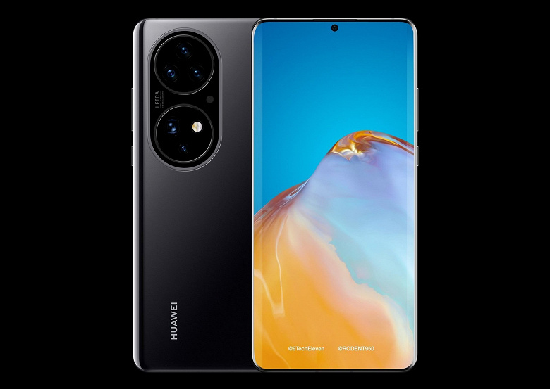 Huawei P50