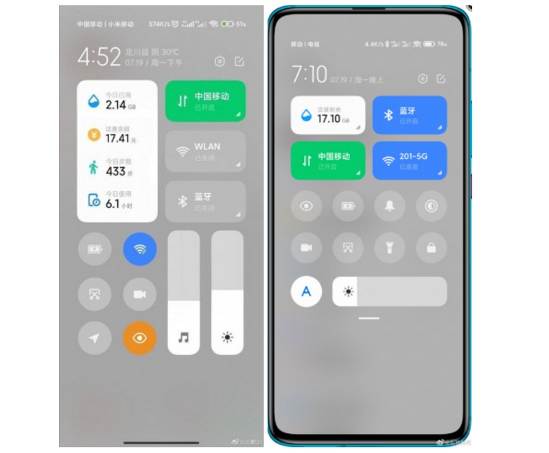 MIUI 13 ve MIUI 12.5 kontrol panelleri