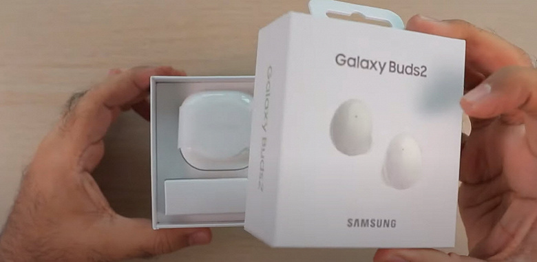 Galaxy Buds 2
