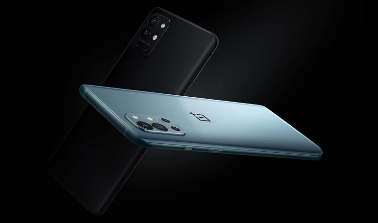 OnePlus 9RT