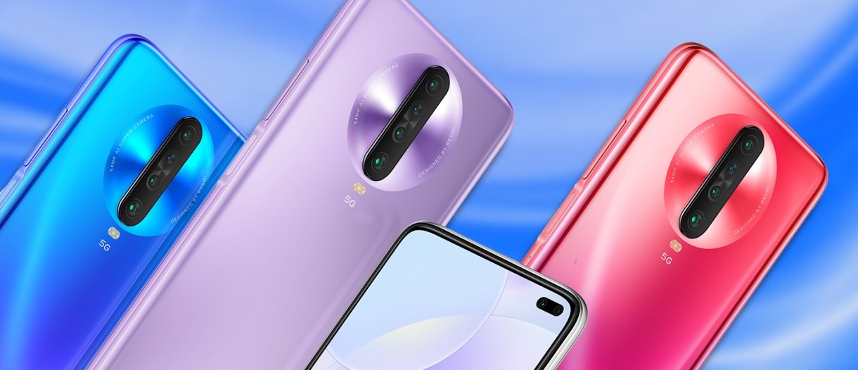 Xiaomi CC11