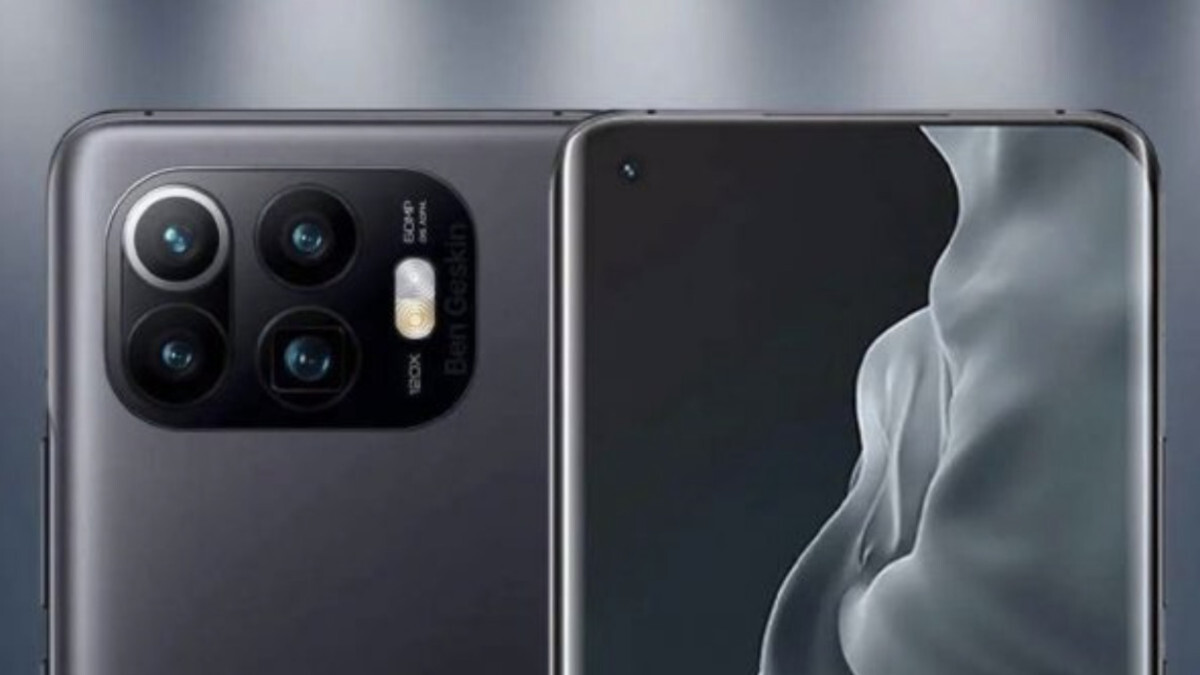 Xiaomi 12