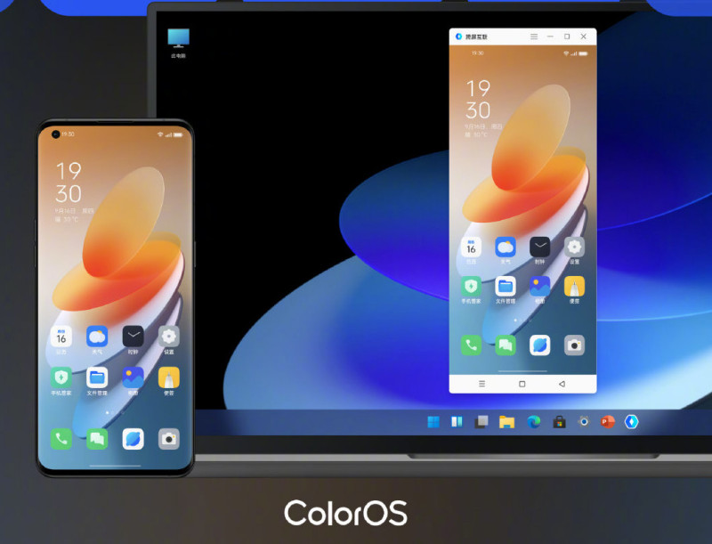 ColorOS 12