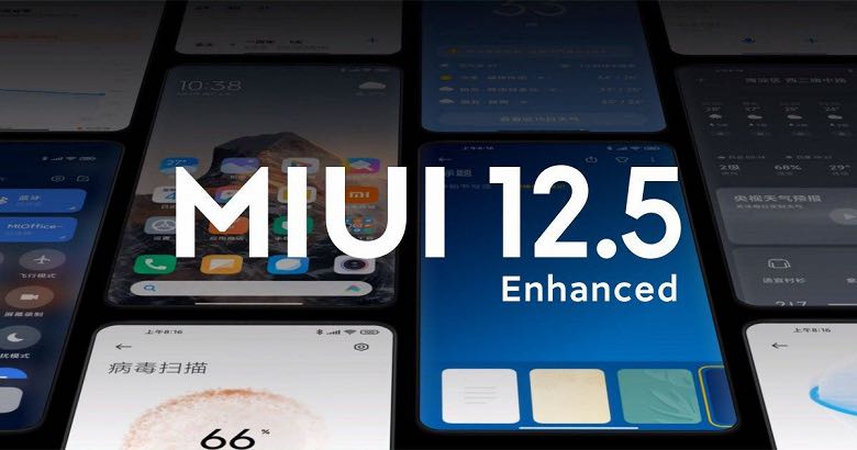 Xiaomi MIUI Pure Mode