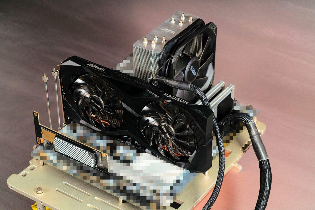 Intel Core i9-12900K