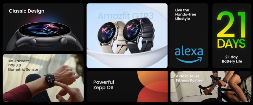 Amazfit GT