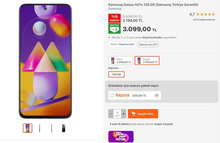 Galaxy M31s