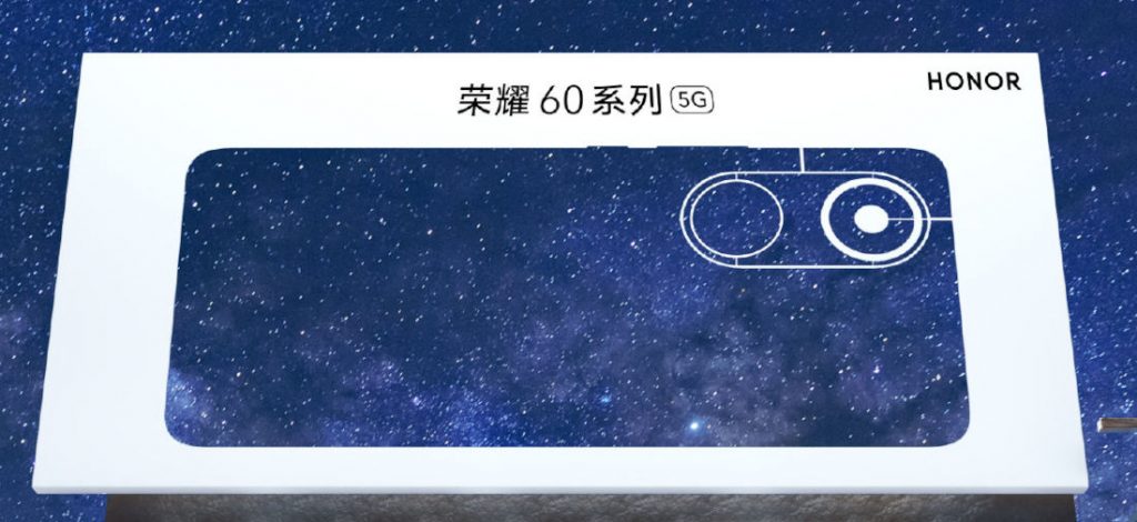 Honor 60