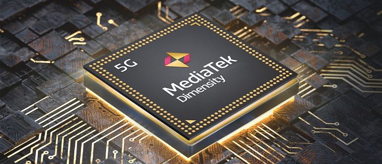 MediaTek Dimensity 7000