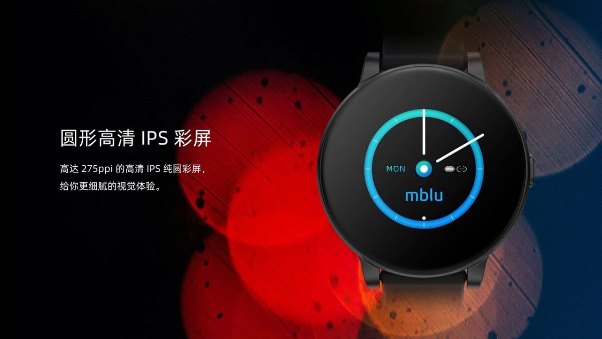 Meizu mBlu Smart Band