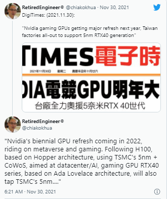 NVIDIA RTX 40