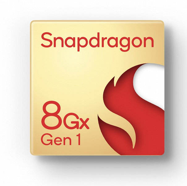 Snapdragon 8Gx Gen 1