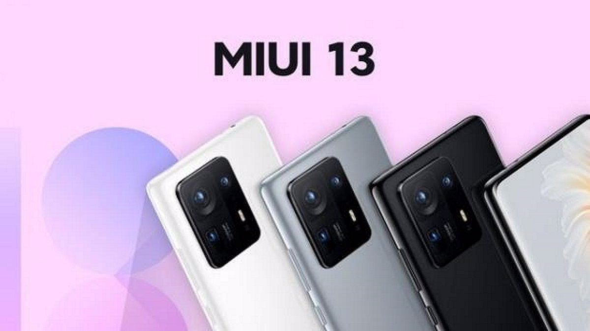 Xiaomi 12