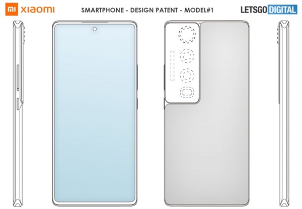 Xiaomi 12 Ultra