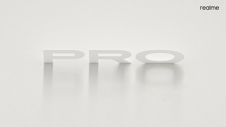 Realme GT2 Pro