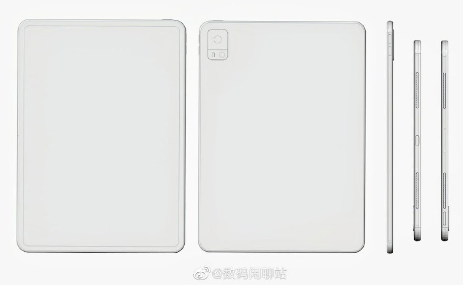 vivo tablet