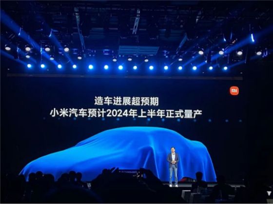 Xiaomi