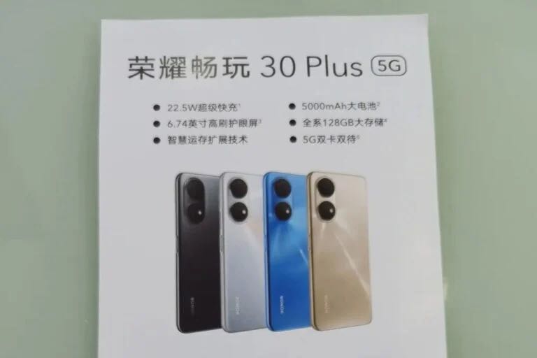 Honor Play 30 Plus